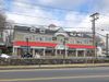268 Greenwood Ave photo